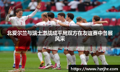 威廉希尔官网