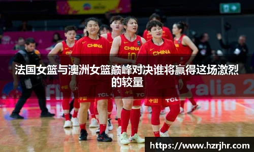 威廉希尔官网