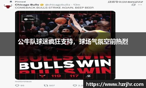 威廉希尔官方网站