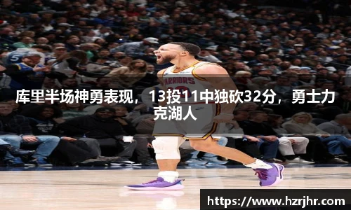 威廉希尔平台