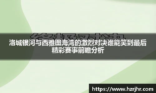 威廉希尔官网