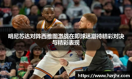 威廉希尔平台