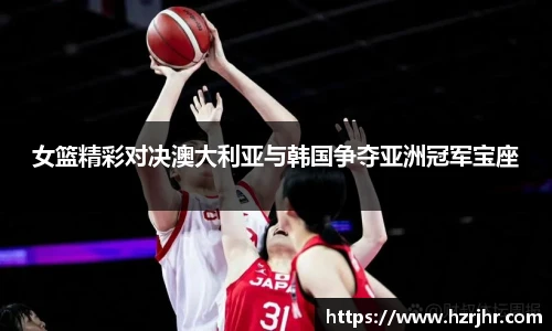 williamhill威廉希尔