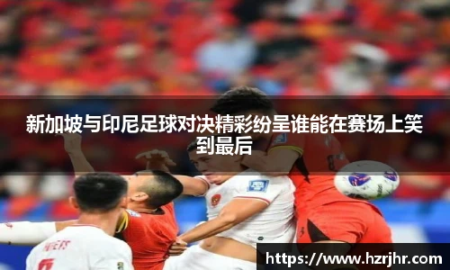 williamhill威廉希尔