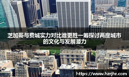 williamhill威廉希尔
