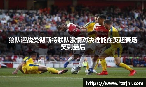 威廉希尔官网