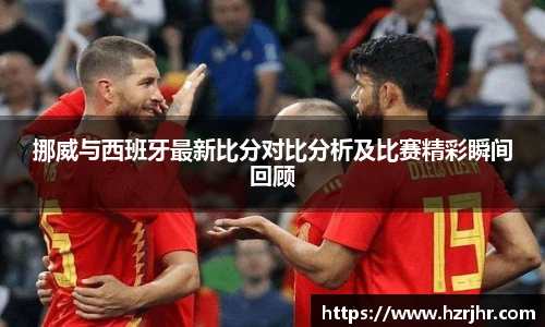 威廉希尔平台