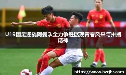 威廉希尔官方网站