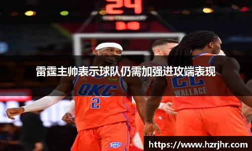 威廉希尔官网