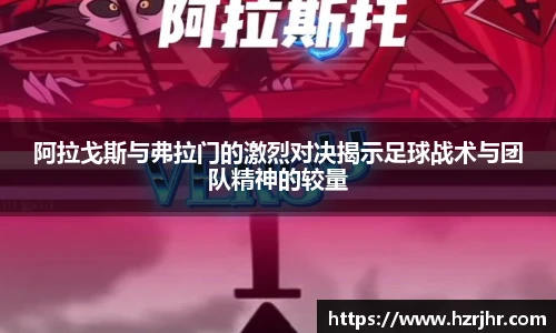 威廉希尔官网