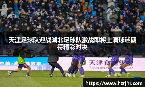 威廉希尔官网