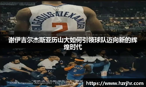 威廉希尔官网