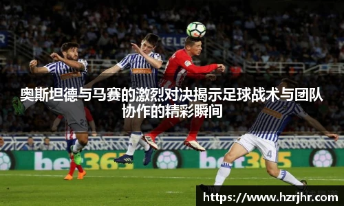 威廉希尔官网