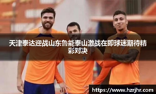 威廉希尔平台