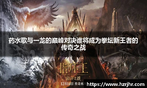 威廉希尔平台