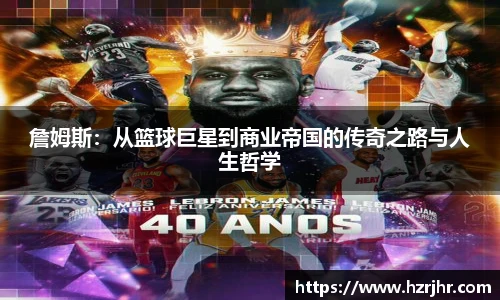 威廉希尔官网