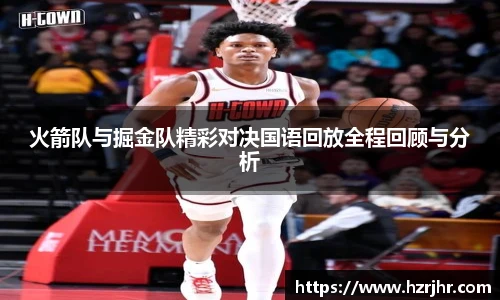 威廉希尔官方网站