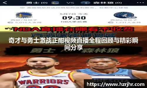 威廉希尔平台