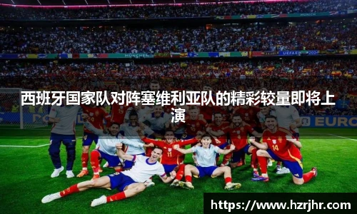 威廉希尔官网
