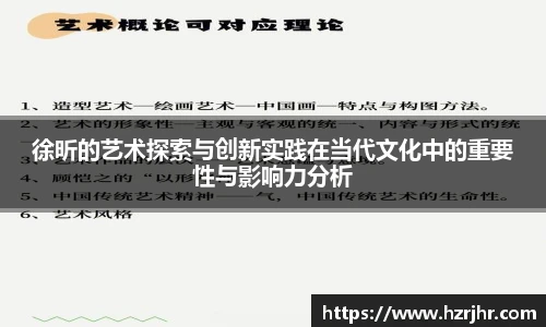 威廉希尔平台