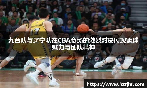 威廉希尔官网