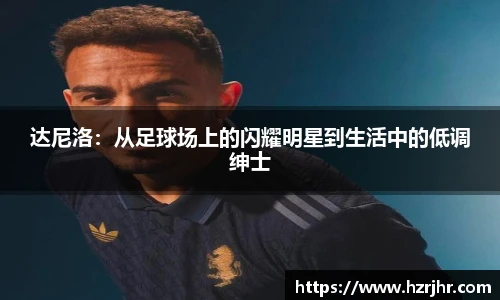 威廉希尔平台