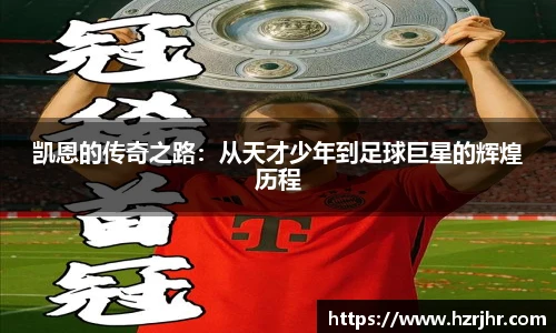 威廉希尔官网