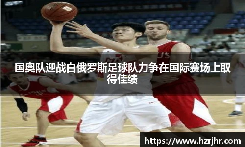 威廉希尔官方网站